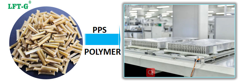 ガラス長繊維PPSポリマー