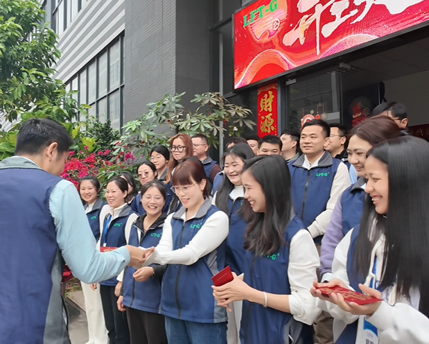 Lucky Red Envelopes Ceremony