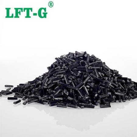 LFT PP LCFロングカーボンファイバー40％耐紫外線PPポリマー