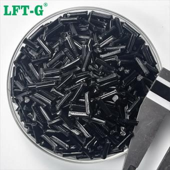 コポリマーPP LCF