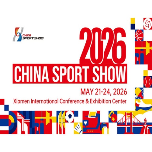 厦門LFTが第43回中国スポーツショー2026に出展