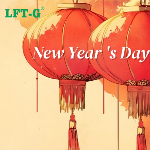 年末年始休業のお知らせ