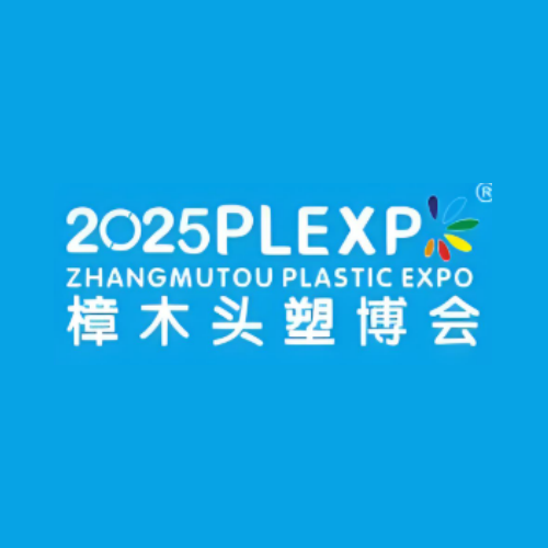 2025年のPLEXPにおけるLFT-G
