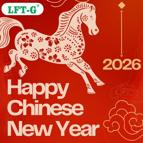 旧正月休暇に伴うオフィス休業のお知らせ